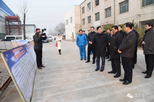 许昌市委书记武国定调研九游（中国）集团扶贫工作